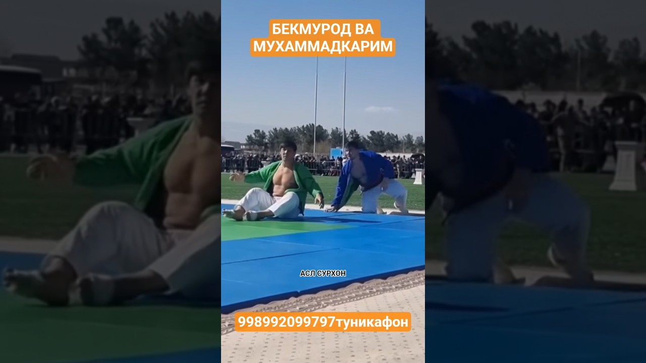 БЕКМУРОД ОЛТИБОЕВ ВА МУХАММАДКАРИМ ХУРРАМОВ КУРАШИ #рекомендация #rek