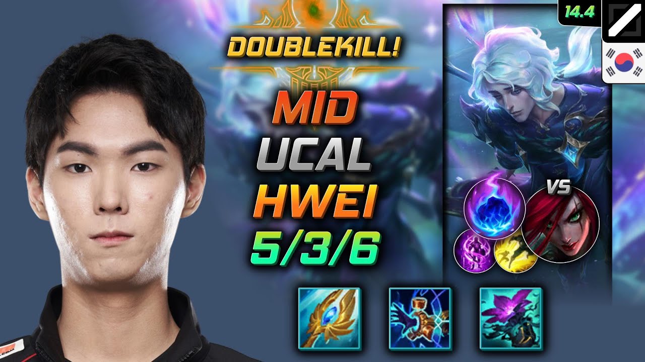 Hwei Mid Build Ucal Seraph's Embrace Arcane Comet - LOL KR GrandMaster Patch 14.4