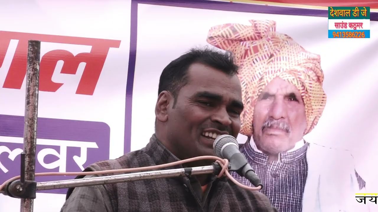 ईंटेडा लक्ष्मणगढ़ जिकड़ी भजन कंपटीशन 2026 तेजसिंह इसरोती ने गाड़ा लठ 