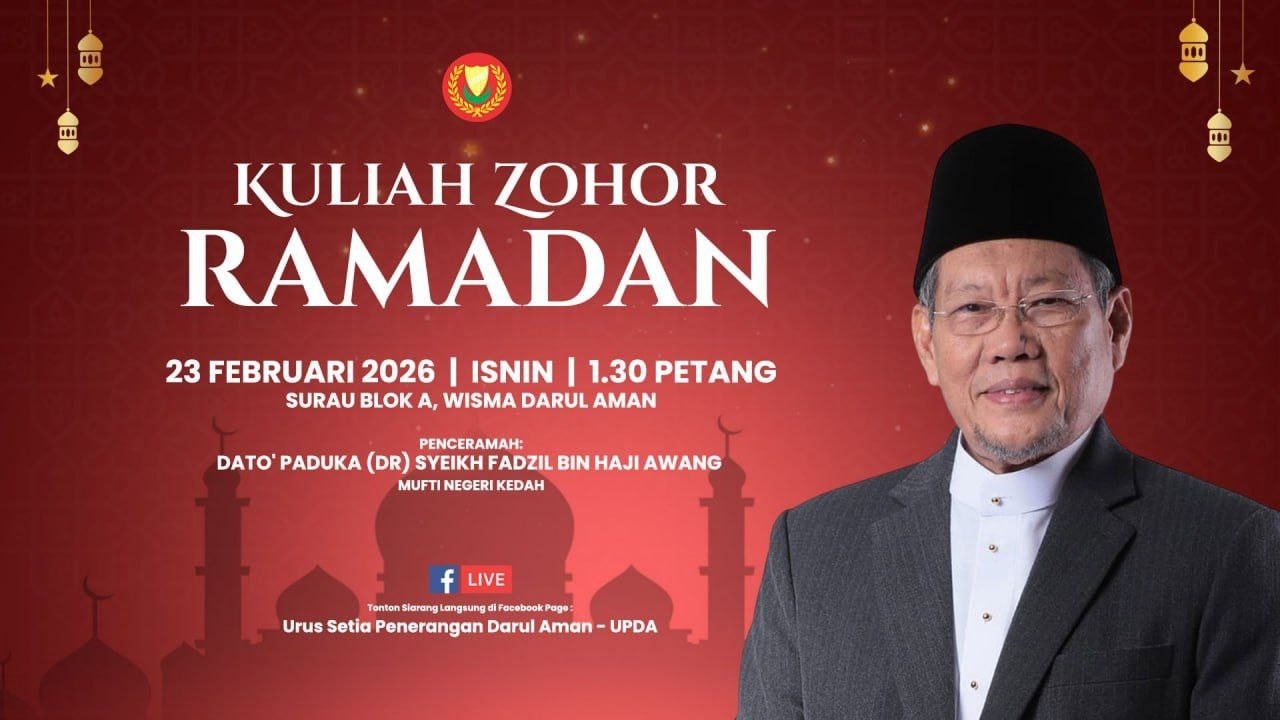 KULIAH ZOHOR RAMADAN 1447H