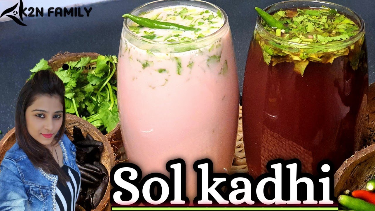 Sol Kadhi | How to make  Sol Kadhi | Kokum  Kadhi | Healthy recipe  | Goan Recipe