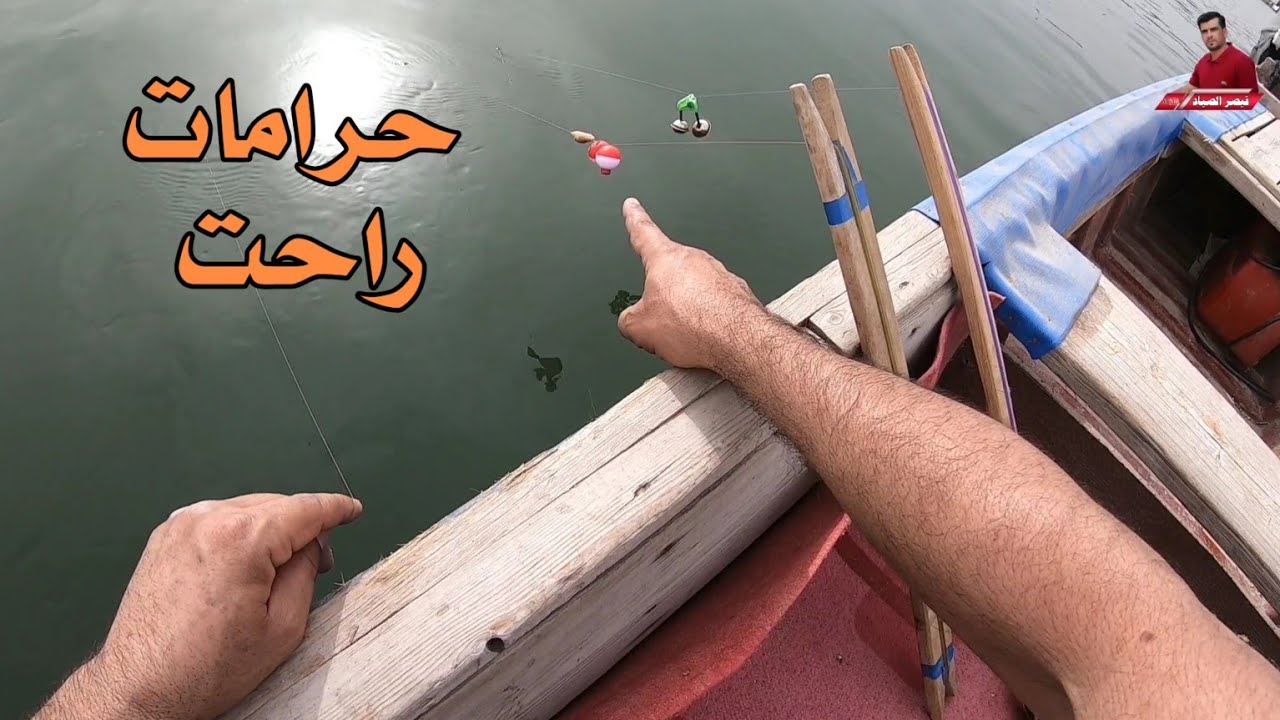 طلعت اليوم لصيد السمتي لكن ؟؟؟؟؟؟؟؟؟#قيصر_الصياد