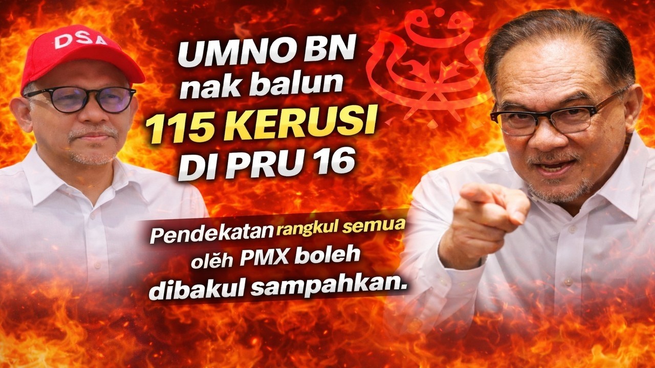 5 March 2026