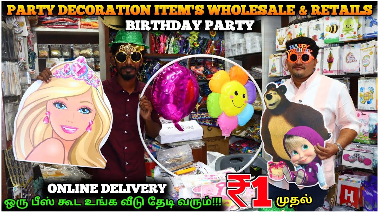 Party Decoration items with Price |🔥 Birthday, Wedding, Party hall Decoration Items Wholesale Price