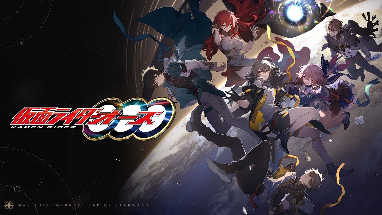KAMEN RIDER OOO OPENING BUT IT'S HONKAI STAR RAIL