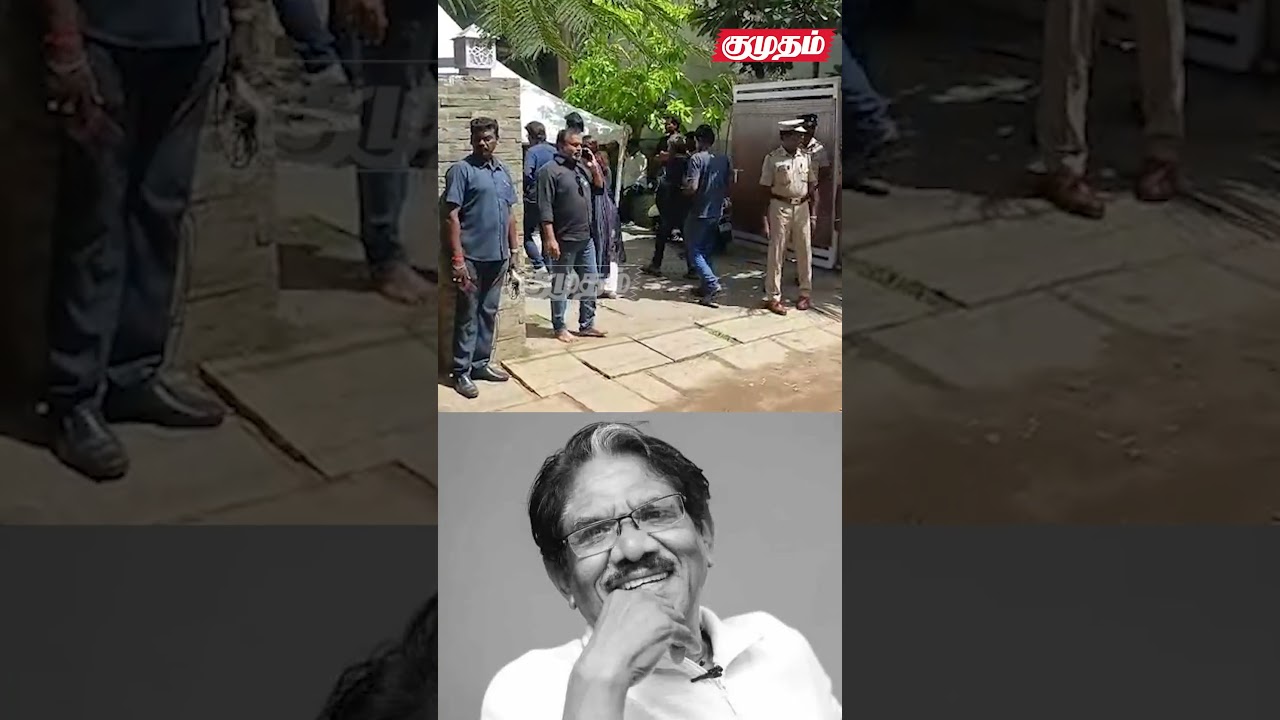 CM Vijay Pays Respect to Bharathiraja😭 | Tamil Cinema | | RIP Bharathiraja