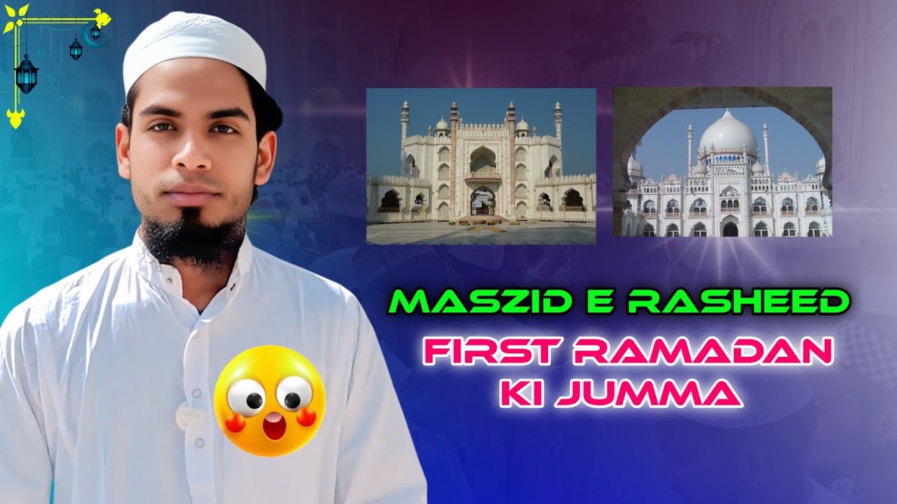 Maszid E Rasheed Jumma Namaz / First Jumma At Maszid E Rasheed #Masjid_e_Rasheed 