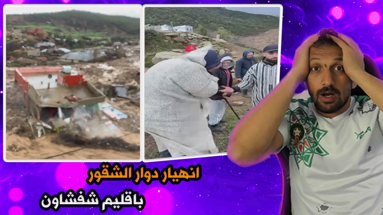 سمع شنو كيقول قاليك بلي 😯😯🤫