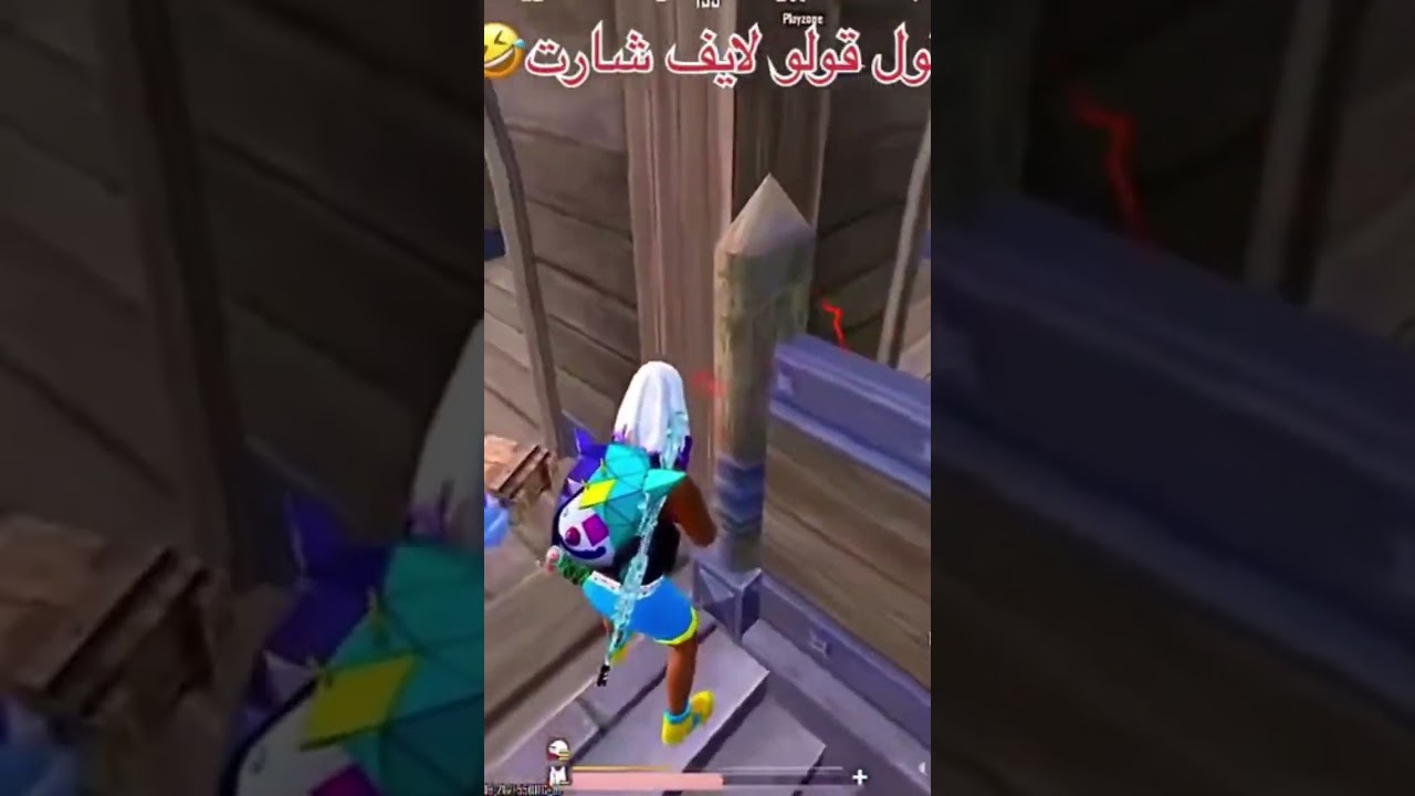 no mercy gaming best kile💯💯💯❤