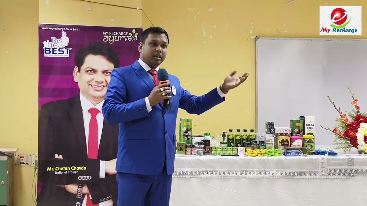 Why My Recharge? Why network marketing? Speech by Suman Sarkar. @My recharge kolkata 