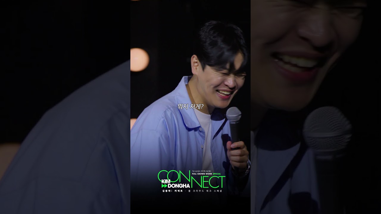 미우미우 티키타카1