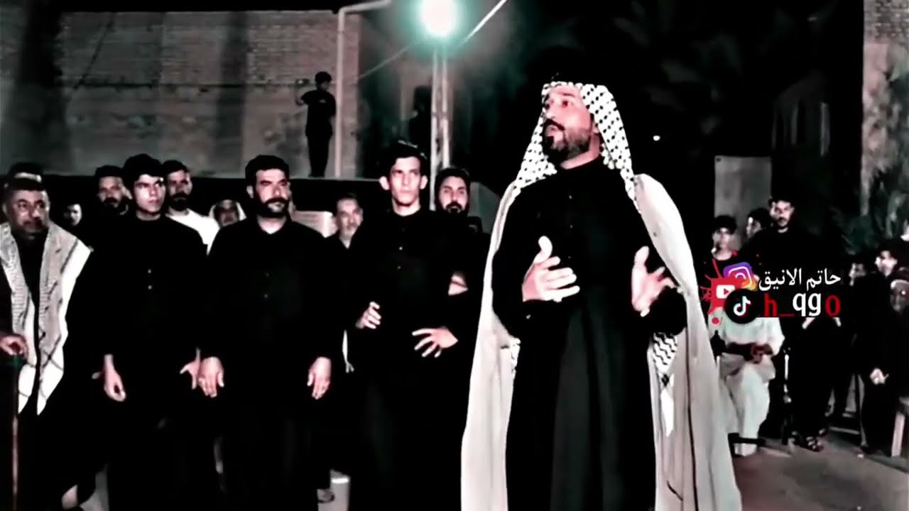 ميدان الامام العباس(ع) منين تجيب زينب ماي / هوسات المهوال سعدون الخفاجي