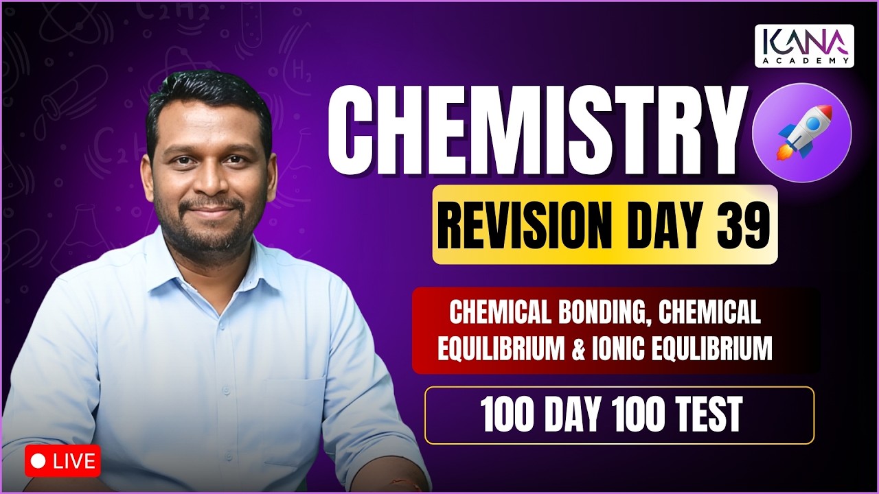 NEET 100 Day 100 Test Revision Class Day39-Chemistry 180/180 #chemicalbonding