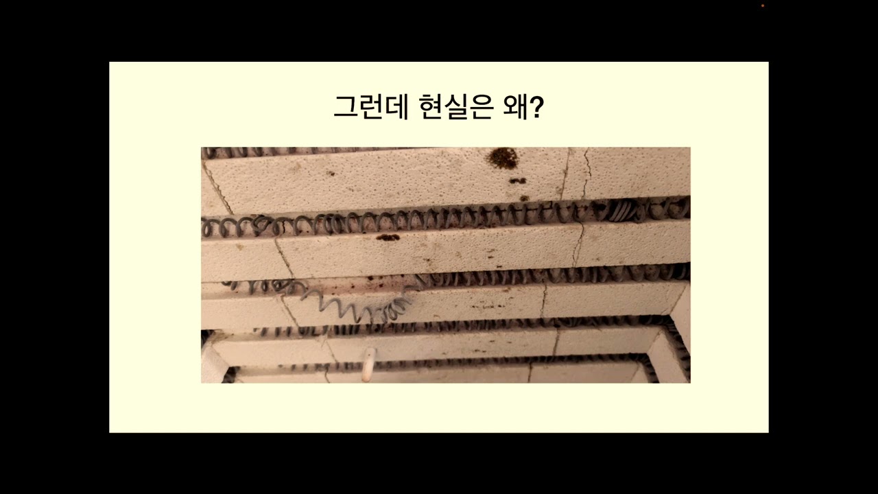 전기가마에 사용되는 칸탈열선( 펠라이틱 발열체)에 대해 알아봅니다.