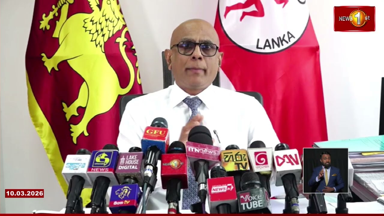 ඉන්ධන භාවිතය අවම කරන්න සාමූහිකව අපි මේකට මුහුණ දෙමු!