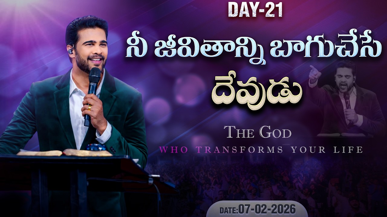Day 21 || 21 Days Fasting Prayer || 7th Feb 2026 || Raj Prakash Paul || Jessy Paul