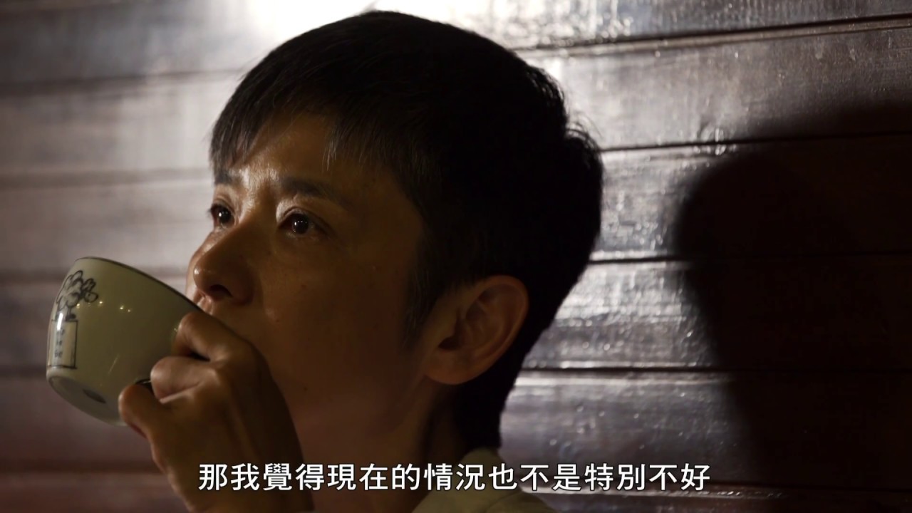 EP.18-2 小坂史子的咖啡時光｜藝術很有事