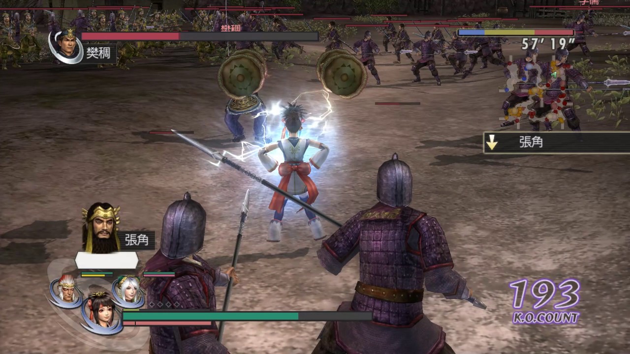 Musou Orochi Z 05 17 2017   02 21 31 03