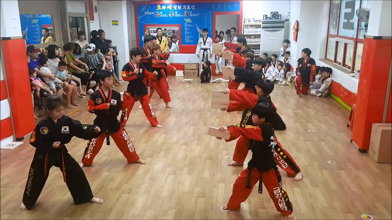 구리시 금강태권도