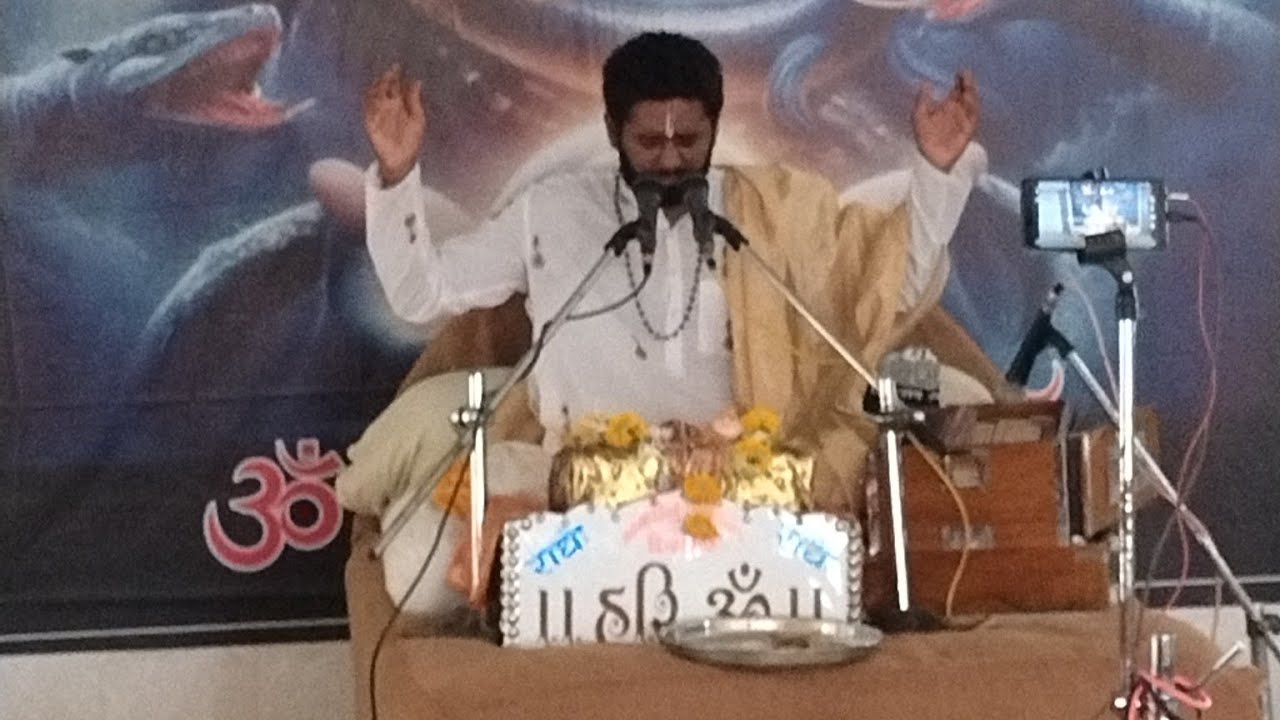 !શ્રી મદ્ ભાગવત કથા પીપળી સ્થળ પીપળેશ્ર્વર મહાદે મંદિર તા, ૨૩-૨-૨૦૨૬ વક્તા, પ્રશાંત વ્યાસજી જી