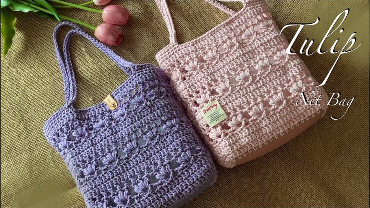 (코바늘가방DIY)튤립 네트백  가방만들기  코바늘 뜨개가방 How to crochet a Tulip Net Bag