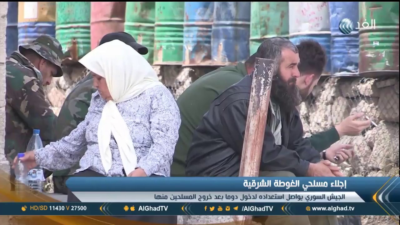 تقرير |  خروج الآلاف من مسلحي جيش الإسلام وعائلاتهم من دوما