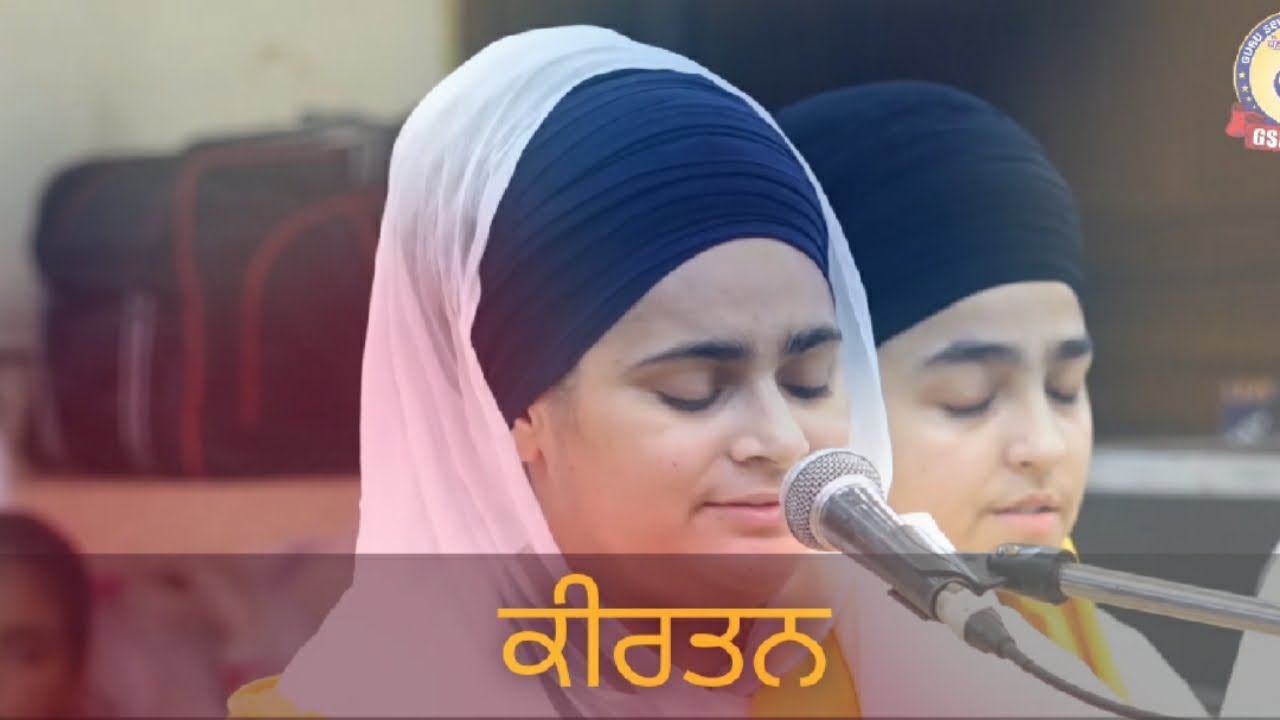 Dhan Nanak Teri Wadi Kamai | Waheguru Simran | Bibi Simarjeet Kaur Ji Faridabad Wale