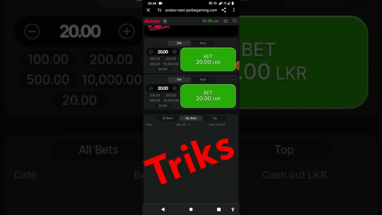 Aviator game tricks | aviator game | 1x bet aviator game | 1x bet | crash #1xbet #aviator #crash