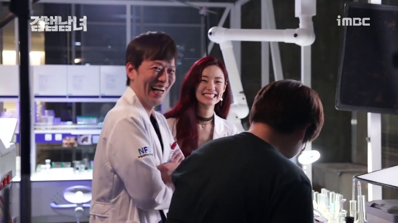 Investigation Couple - Episode 2 BTS