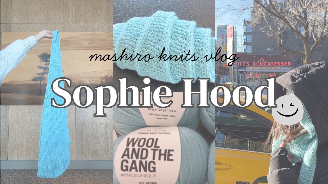 Sophie Hood完成記録🧣編み物しながら筋トレ| NY一望できるレストラン|棒編み