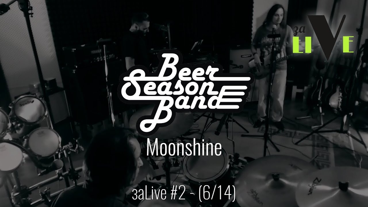 Beer Season Band - Moonshine - заLive (6 из 14) (Rock And Roll, Blues Rock)