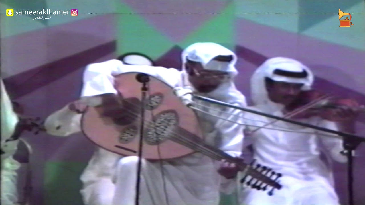 | ياليل الشوق | الفنان الكبير: مطلق دخيل | حفل جمعية الثقافة والفنون | تقديم: عبدالله القنبر | 1981م