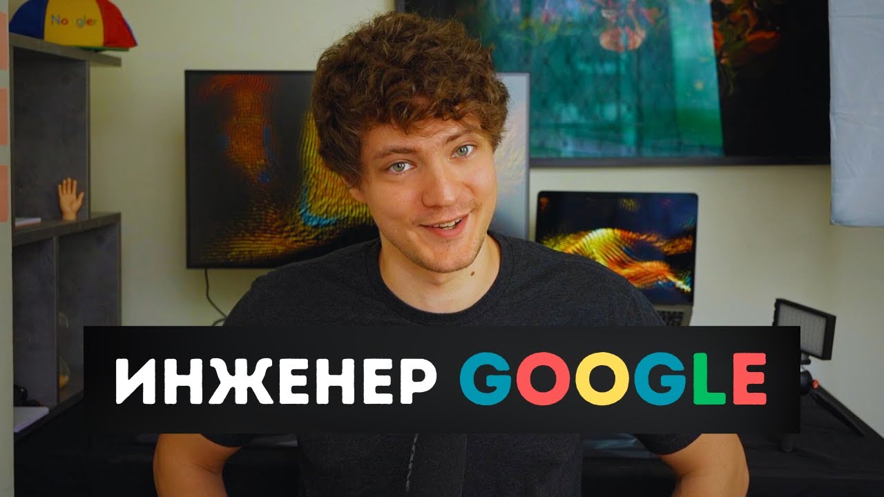 Как бы я учил программирование сейчас?