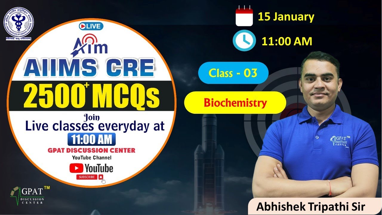 AIIMS CRE PHARMACIST MCQ SERIES✍️CLASS- 03 | c| AIIMS CRE EXAM PREPARATION #aiimscre2025