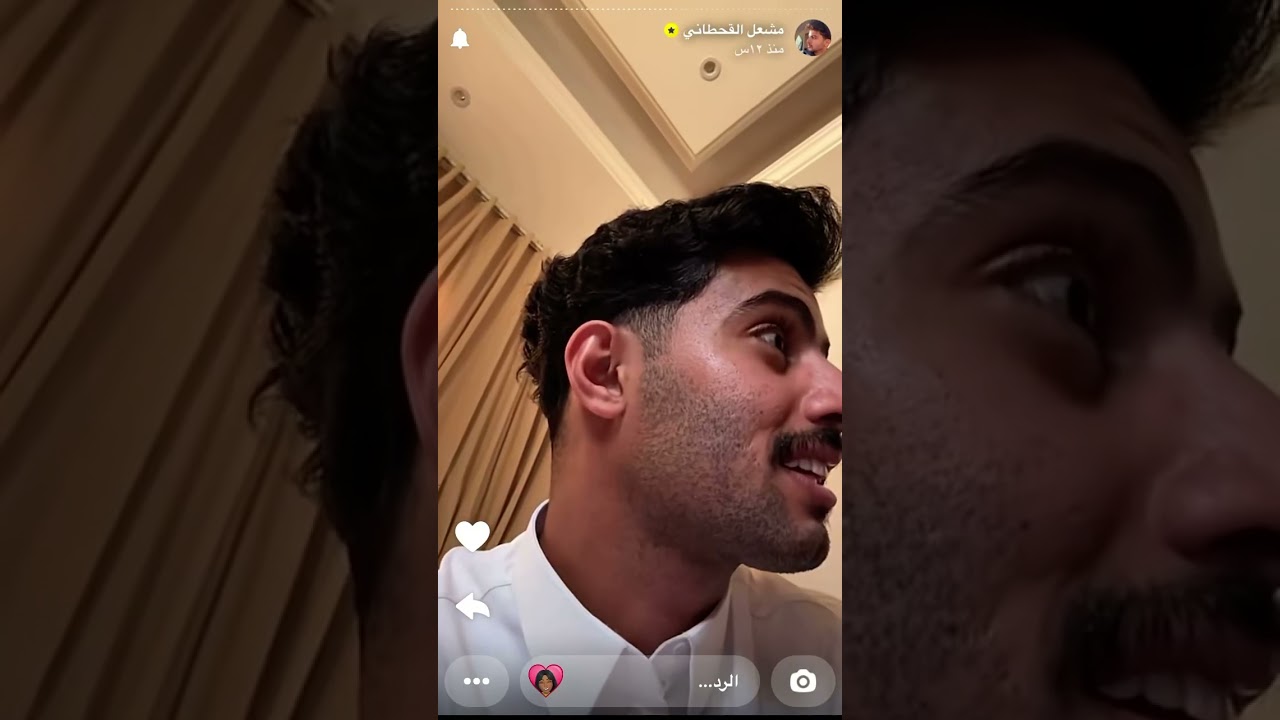 سنابات مشعل القحطاني  ١٣ يونيو، ٢٠٢٥