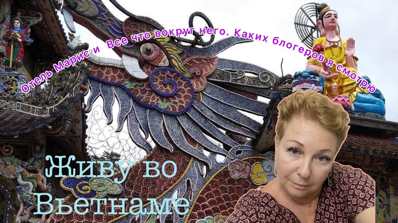 298.Отель Марис. Цезарь не цезарь, вторая и третья улицы.