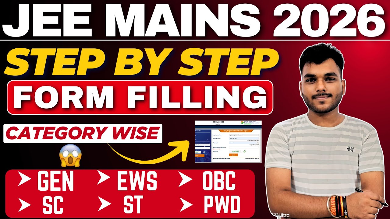 How To Fill JEE Mains Application Form 2026✅| JEE Mains Registration 2026|Jee Main Form&nbsp;Filling&nbsp;2026