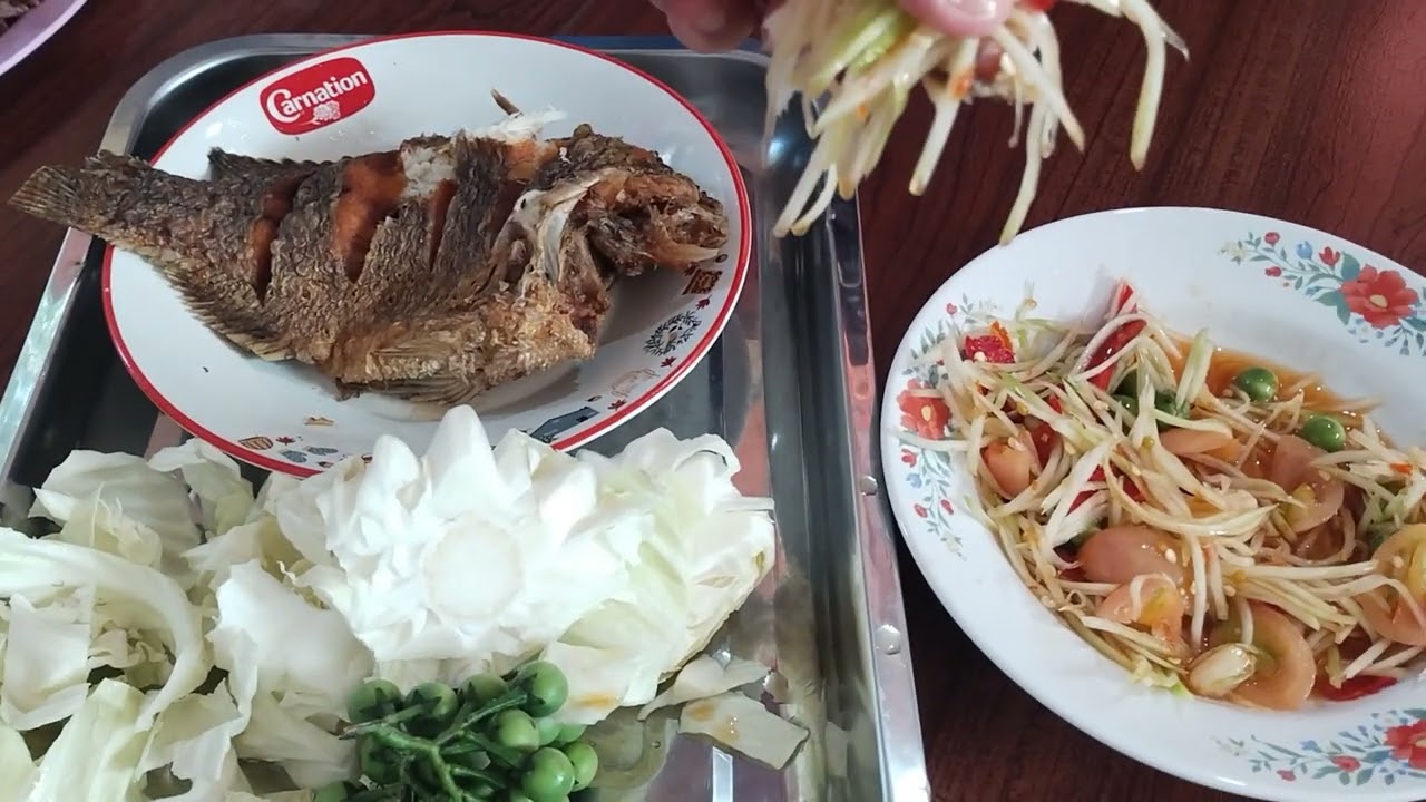 กินส้มตำด้วยกันแซ่บจ้า