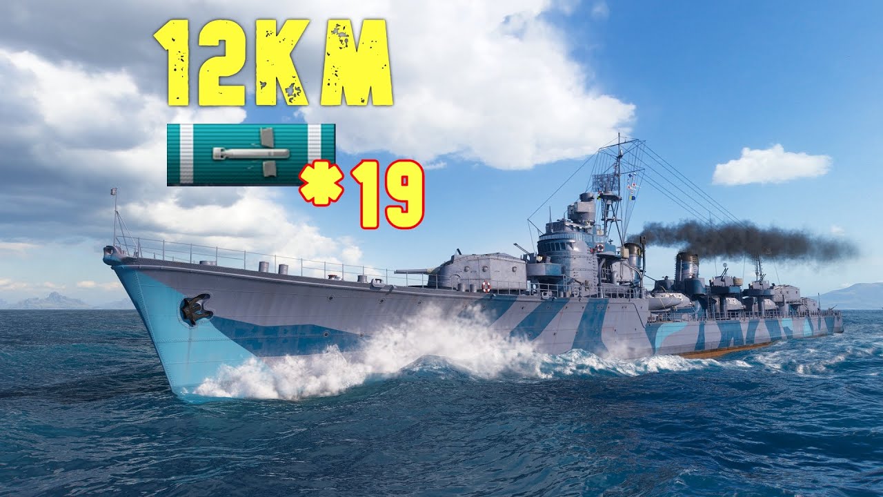 World of WarShips Yamagiri - Drowning the Enemy – Torpedo Pro – Every Shot Counts!