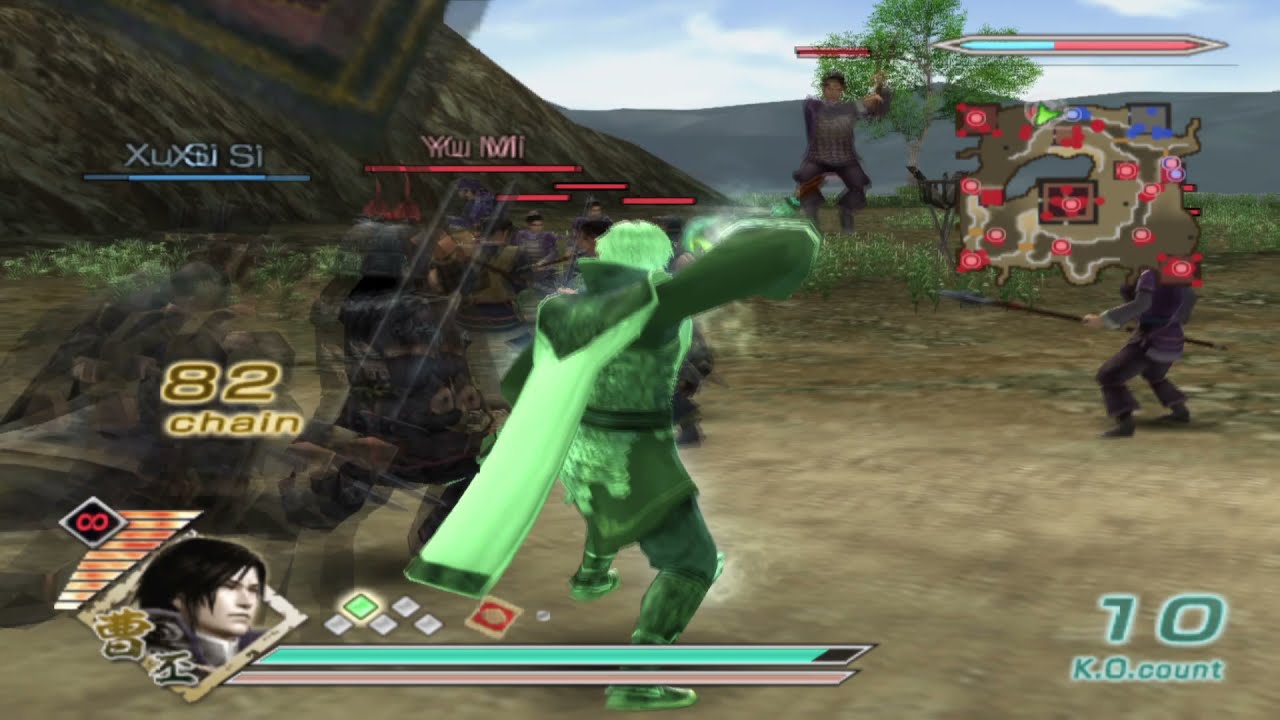 Dynasty Warriors 6 Special: Battle of Shi Ting: Lu Bu's Forces.