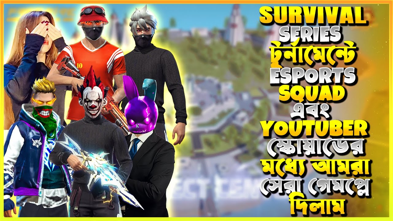 Dominating Survival Series Grand Final tournament🥵 With My 2x Sniper🔥