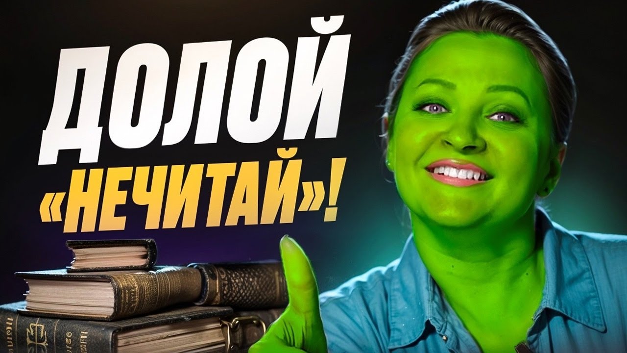 Эти книги вытащат вас из 
