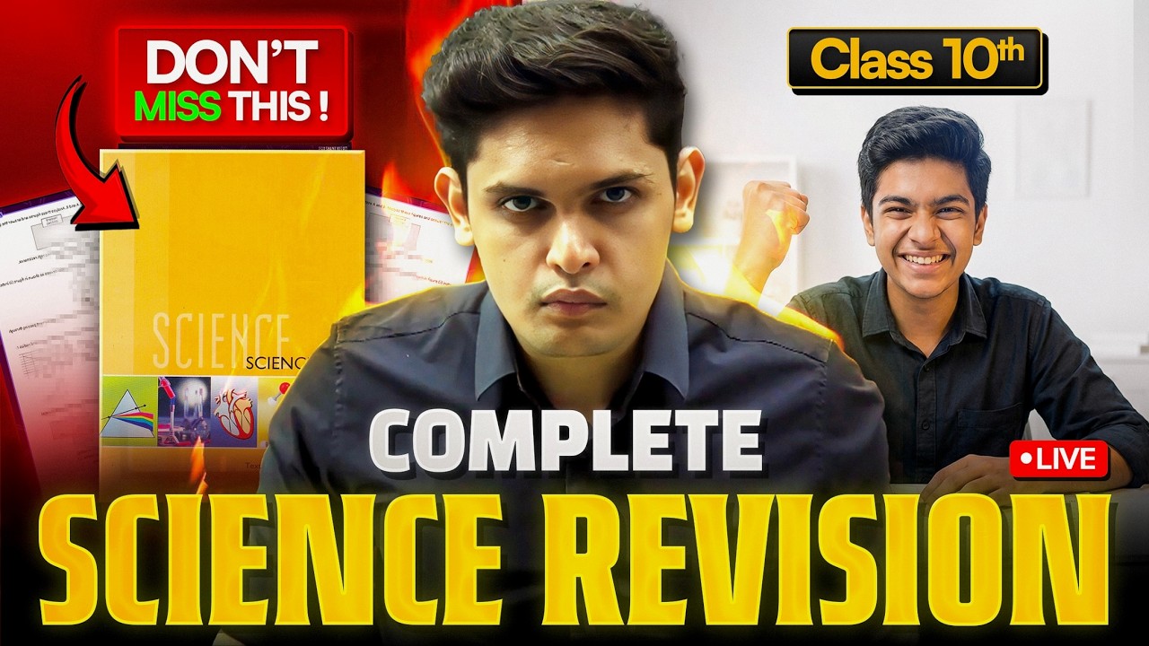 Class 10th  - Complete Science Revision🔥| Prashant Kirad