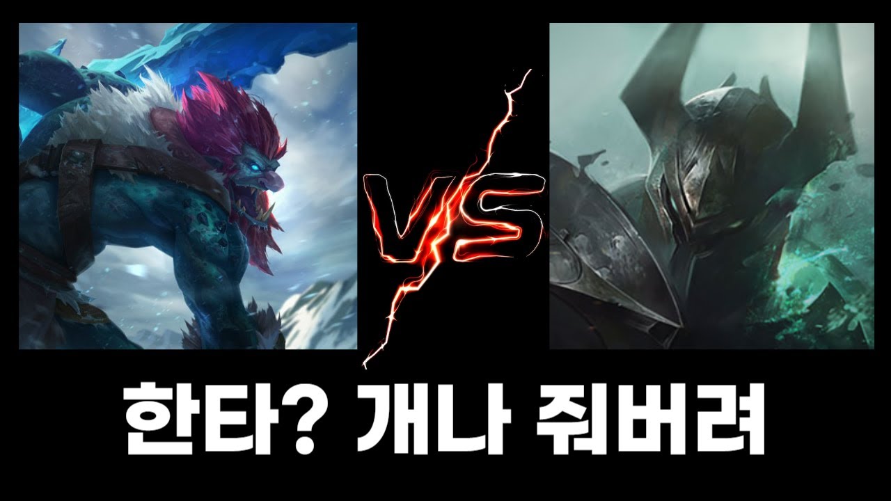 개같이 백도어 ㄱㄱ(트런들vs모데카이저)