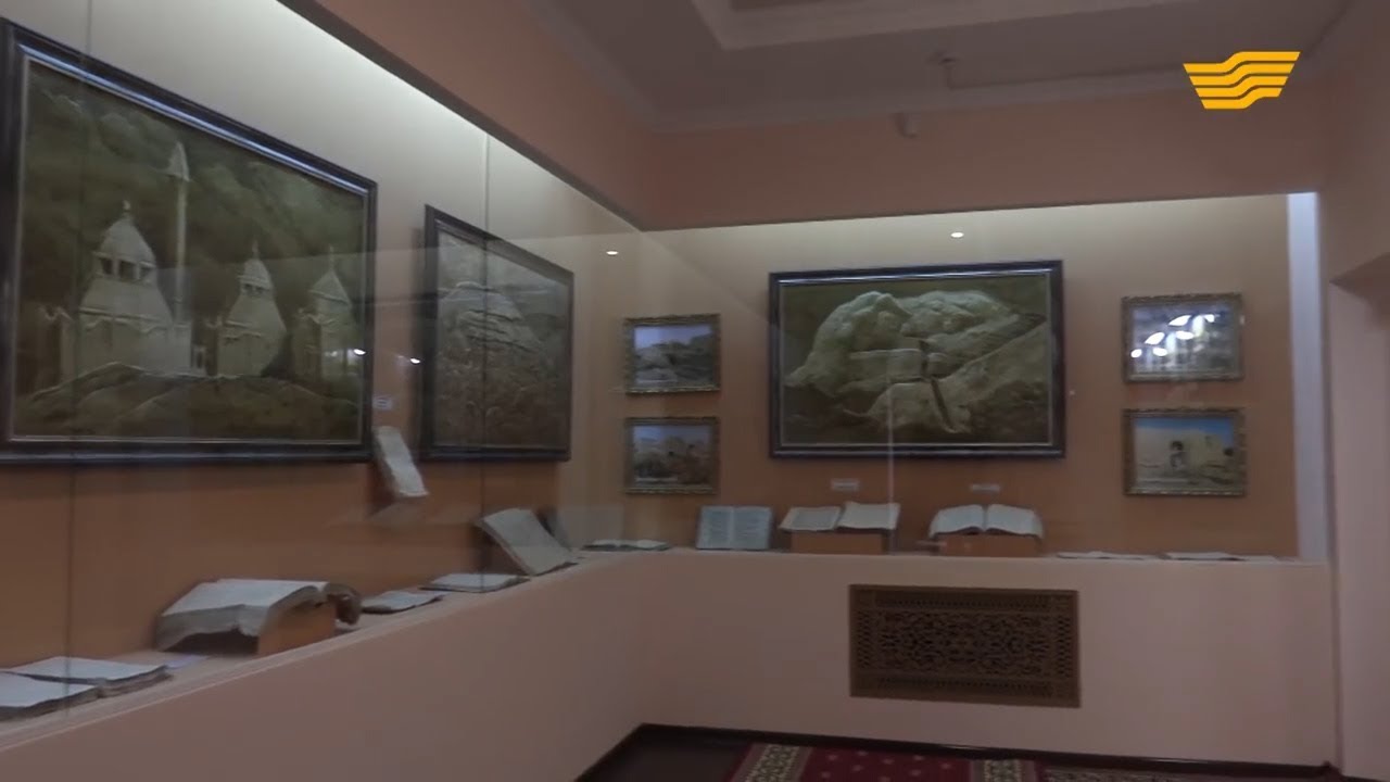 Историко-краеведческий музей &laquo;Бейнеу&raquo;