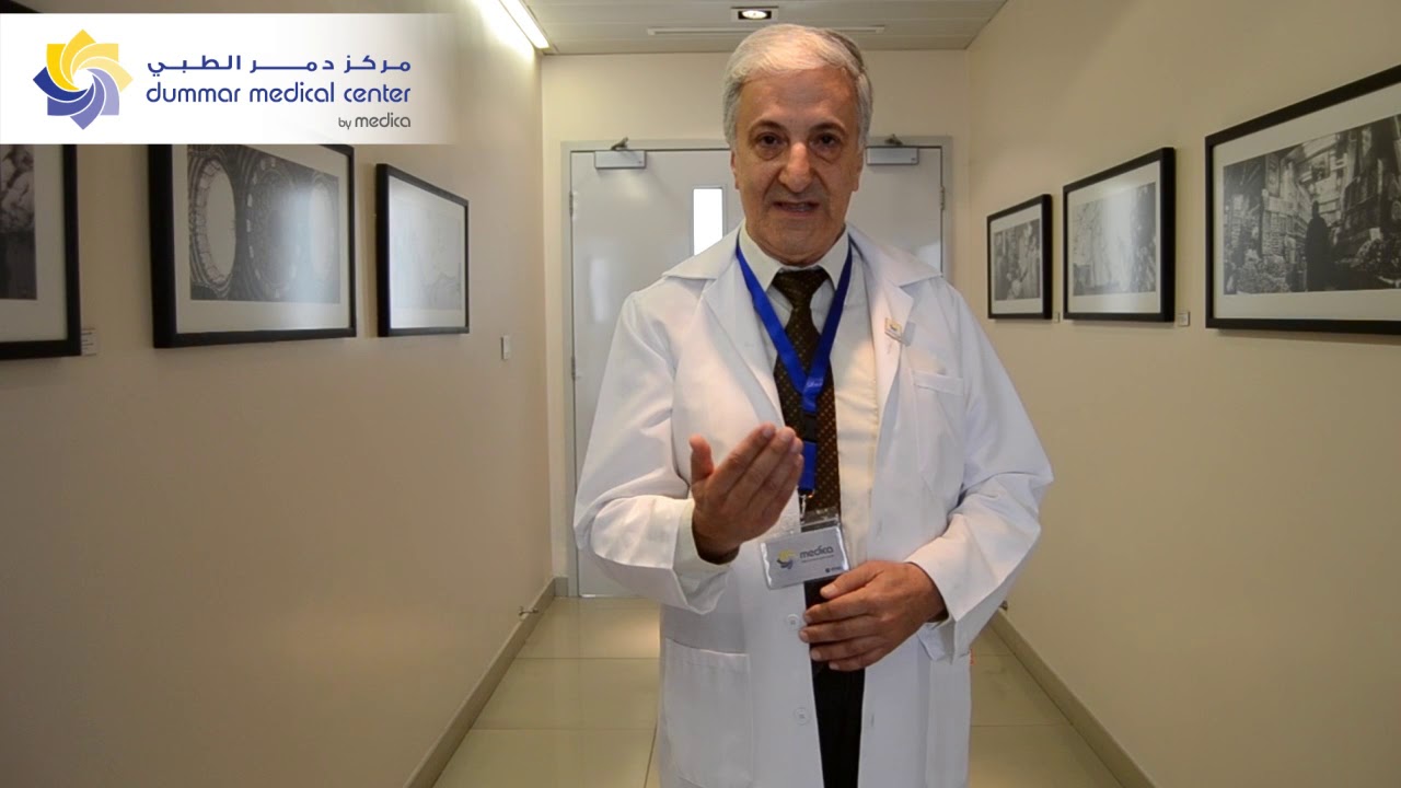 د. لؤي الترزي في مركز دمر الطبي - عيادة الأوعية