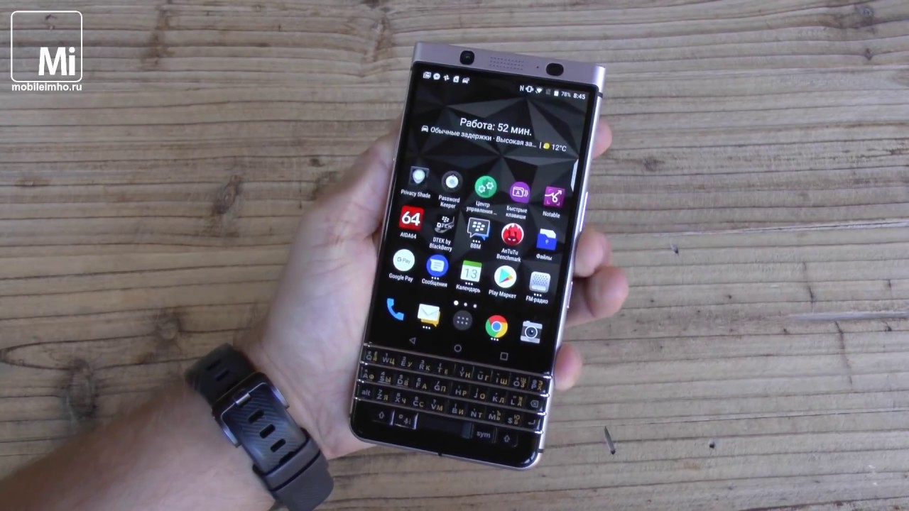 BlackBerry KEYone. Как хорошо быть белой вороной!