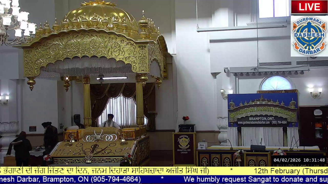 Gurdwara Dasmesh Darbar Live Stream