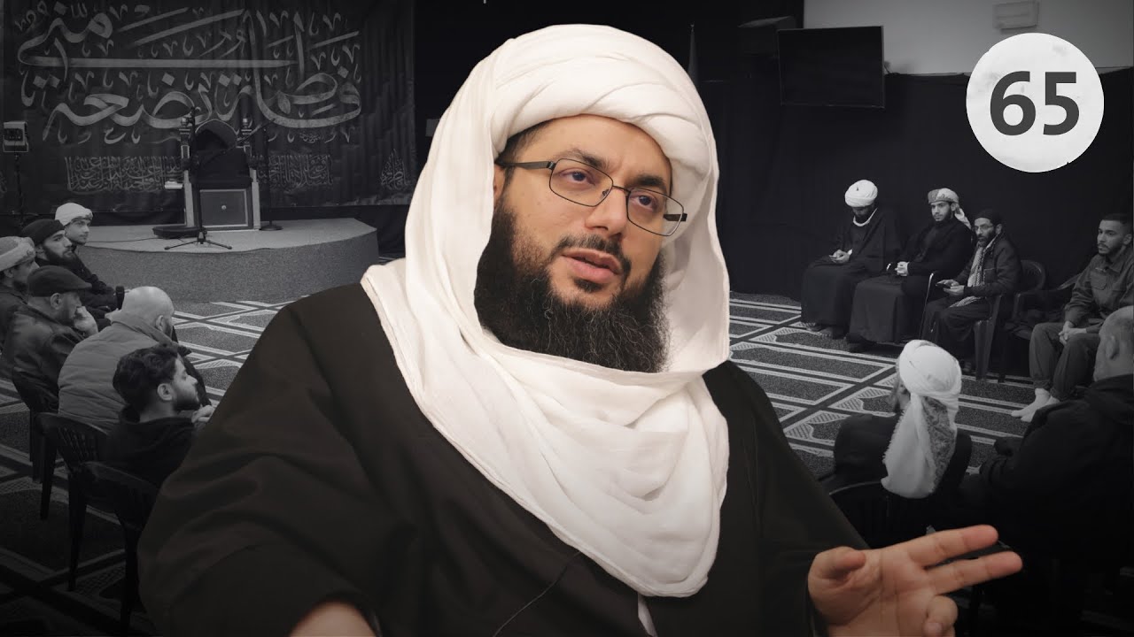 أحكام الصلاة | قيمة تفسير العياشي العلمية | اللغة العربية الفصحى | الدعاء الملحون | جلسة حوارية 65
