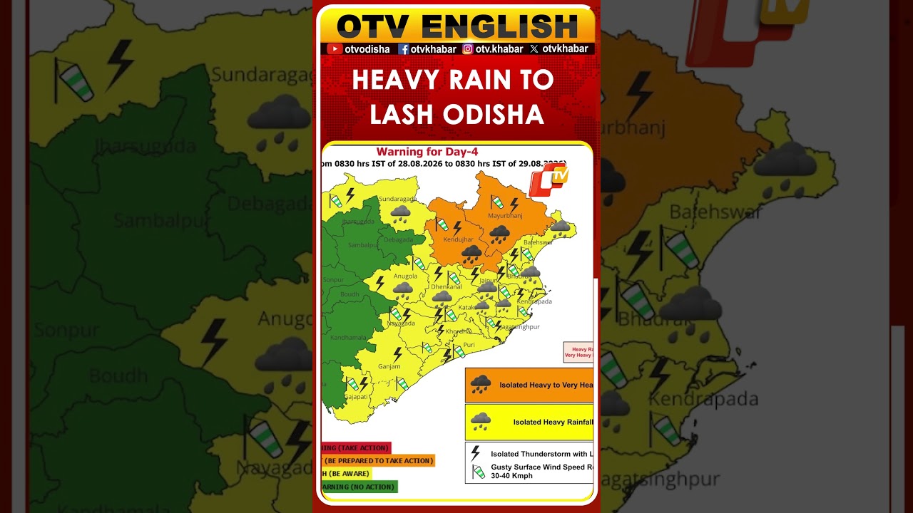 IMD&rsquo;s Rain Alert For Odisha! Check District Wise Warnings